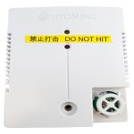 Seismic and Thermal Alarm Sensor