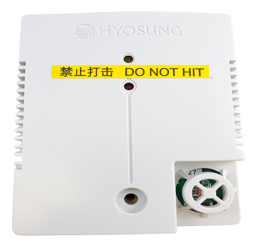 Nautilus Hyosung ATM Seismic And Thermal Alarm Sensor